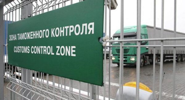 Уральские таможенники выявили нарушений валютного законодательства на 3 млрд. рублей