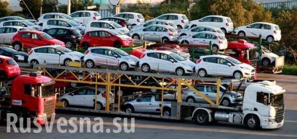 В 2018 году автомобили в России резко подорожают