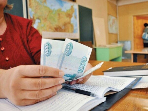 В Башкирии заведующая детсадом заплатит штраф за требование денег с родителей