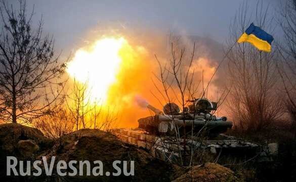 В Донбассе вспыхнули бои, ВСУ ведут огонь из минометов и тяжелой артиллерии