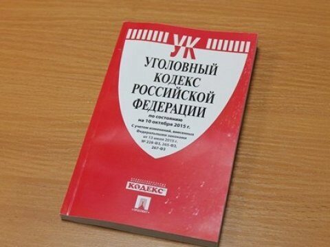 В Энгельсе вынесен приговор похищавшим людей черным риэлторам