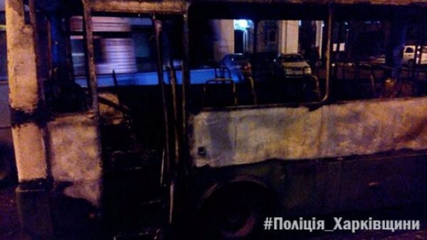 В Харькове во время движения загорелся автобус с пассажирами