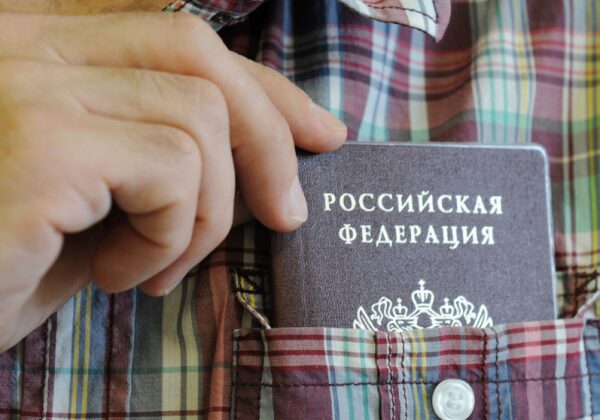 В Калининграде мужчина хотел оформить кредит по фальшивому паспорту