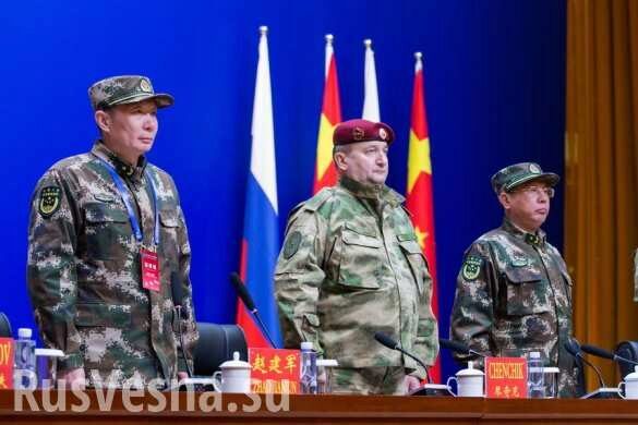 В КНР идут учения Росгвардии и Народной вооруженной полиции Китая (ФОТО)