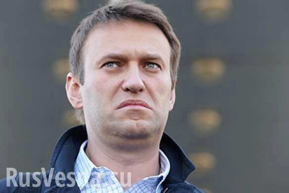 В Кремле пообещали проверить призывы Навального к акциям протеста перед выборами