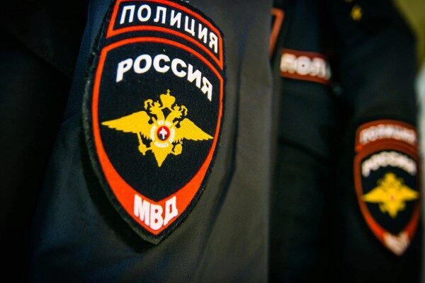 В Москве на конференцию «Открытой России» приехала полиция