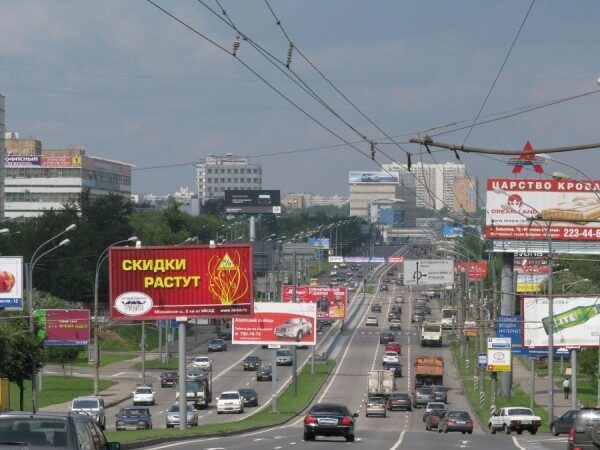 В Москве объявлен план "Перехват" после ДТП с участием иномарки