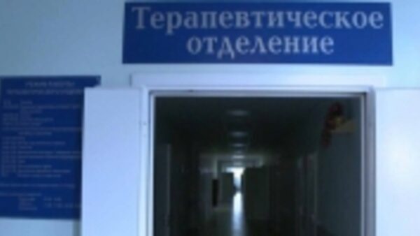 В нижегородской больнице для осуждённых открылось терапевтическое отделение