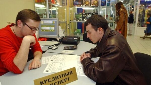 В Нижегородской области выдача кредитов населению выросла на 29%