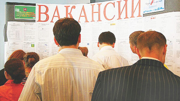В Нижегородской области зарегистрировано 7 тысяч безработных