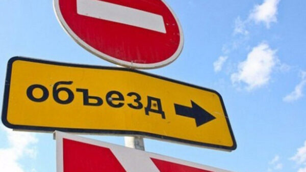 В Нижнем Новгороде с 8 января изменится движение по ул. Полевая