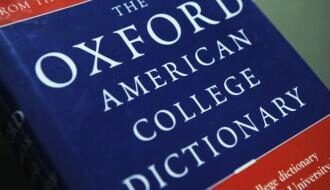 В Оксфорде назвали слово уходящего 2017 года