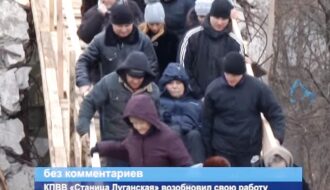 В ОРЛО показали видео перехода на Станице Луганской после ремонта