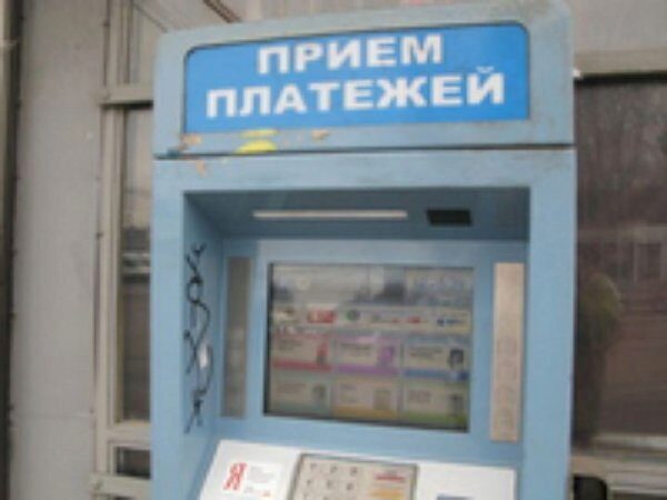 В Подмосковье неизвестные украли платежный терминал