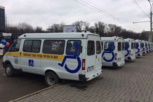 В Ростове появятся социальные такси для инвалидов в январе 2018 года