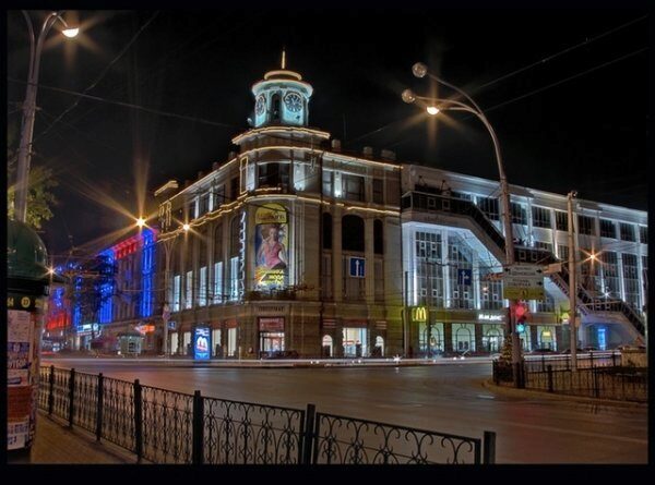 В Ростове предлагают прогуляться по достопримечательностям за 3000 рублей