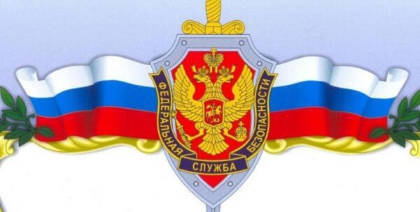 В Самарской области ФСБ задержала районного прокурора за взятку