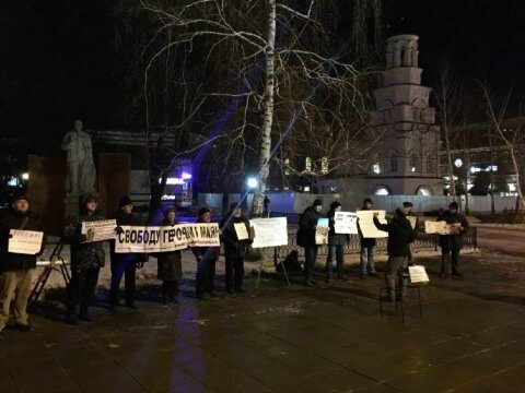 В Саратове уличные протестующие заявили о невиновности Сергея Рыжова