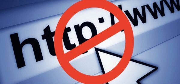 В Украине образовательным учреждениям заблокировали сайты с доменами ".ru" и ".ру"