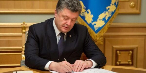 В Украине официально запустили медицинскую реформу