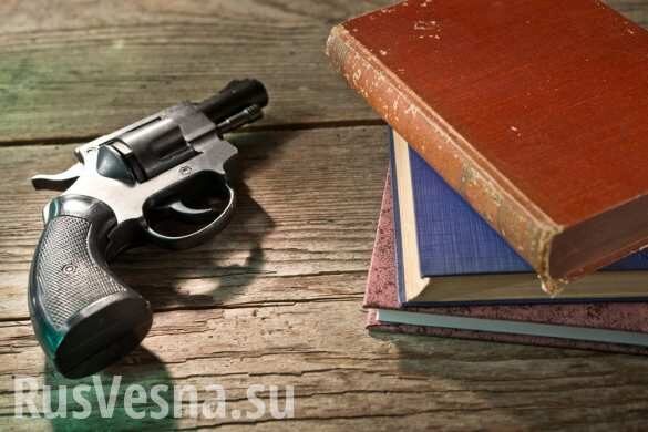 В Якутской библиотеке между посетителями произошел конфликт со стрельбой