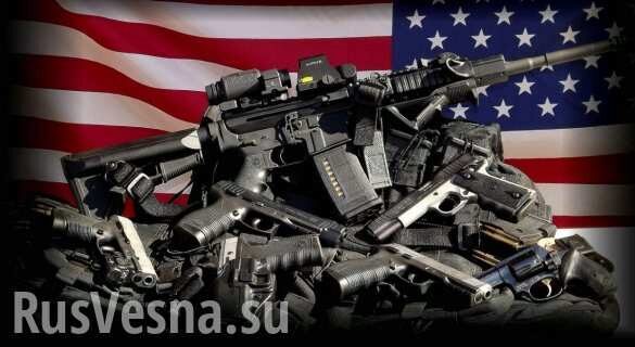 ВАЖНО: США приняли решение поставлять Киеву «оборонительные вооружения»