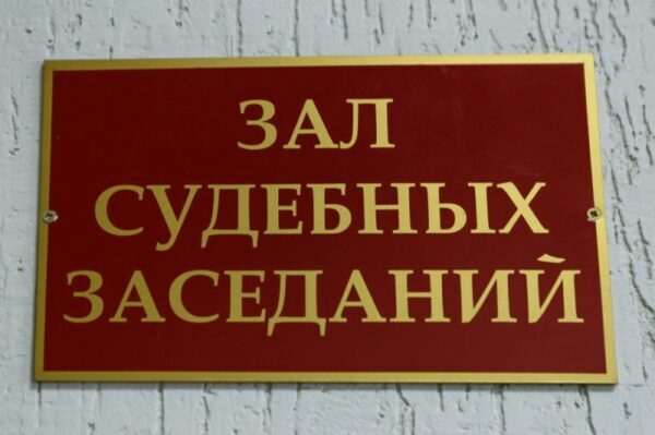 В Камышлове вынесли вердикт экс-мэру, принявшему соцжильё без электроснабжения и умывальников