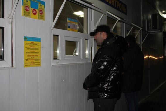 В Киеве задержали «юбилейного» в текущем году «вора в законе» — «Толика Ногинского»