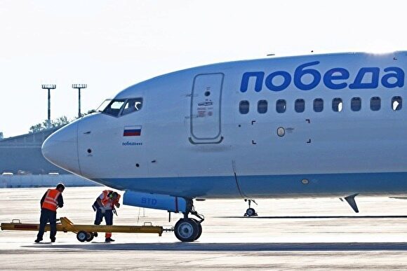 В «Кольцово» отменили рейс до Москвы, вылет которого откладывали почти на 8 часов