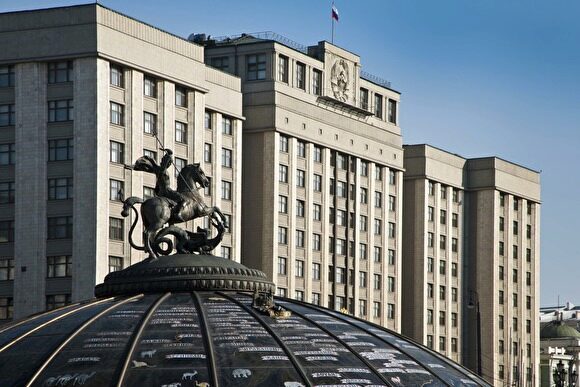 В Москве «заминировали» здание Госдумы