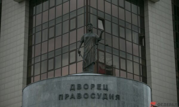 В Новосибирске судят экс-милиционера-маньяка