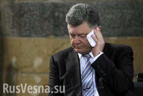 В Совфеде прокомментировали слова Порошенко о «подлости украинского режима»
