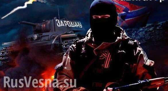ВСУ готовят наступления по данным из «Википедии»: сводка о военной ситуации в ДНР за 13—14 декабря