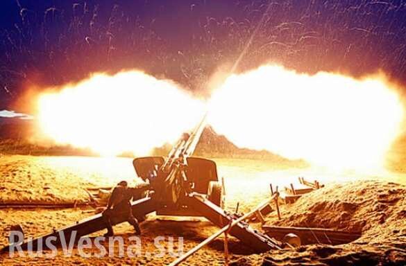 ВСУ нарушили перемирие, обстреляны пригороды Донецка и Горловки