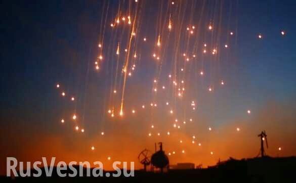 ВСУ обстреливают Донецкую фильтровальную станцию фосфорными боеприпасами