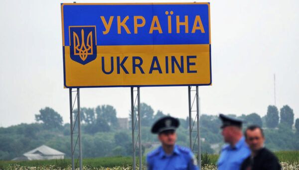 В Украинском государстве трое граждан России попросили укрытия