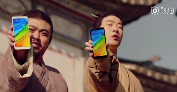 Xiaomi раскрыла внешний облик телефонов Redmi 5, Redmi 5 Plus