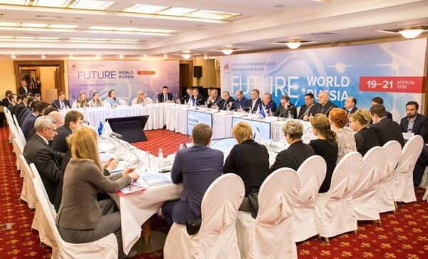Ялтинский международный экономический форум привлечёт в Крым миллиарды руб. — специалисты
