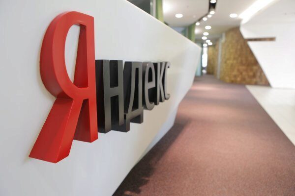 «Яндекс» снял лимит на облачное хранилище