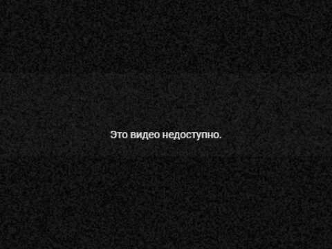 YouTube заблокировал ролик Навального об акциях 28 января