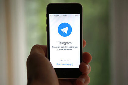 Юзеры Telegram докладывают о сбое в работе мессенджера