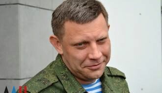 Захарченко назвал дату новых переговоров по обмену пленными