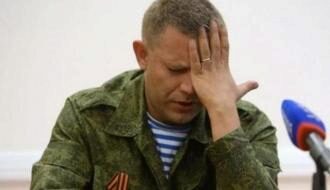 Захарченко заявил о намерении «присоединить» Украину к «ДНР»