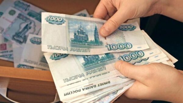 Зарплата на крупных и средних предприятиях Нижнего составляет 41 тыс. руб.