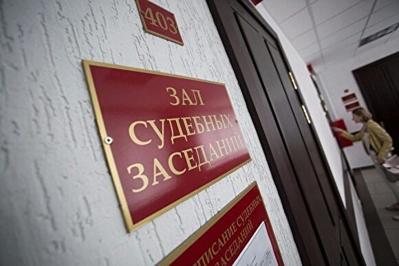 Жительница Челябинской области заплатит штраф за взятку полицейскому