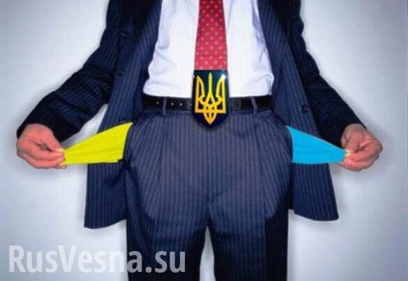 Зрада: Украина не получит от ЕС третий транш