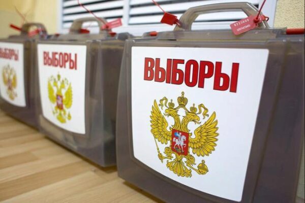 18 марта в Екатеринбурге смогут проголосовать несовершеннолетние