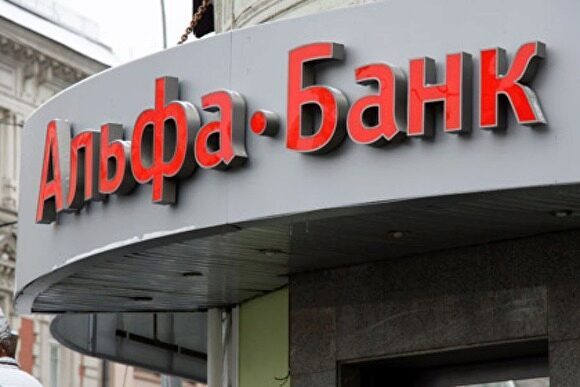 «Альфа-банк» заблокировал счета фонда, финансирующего кампанию Навального