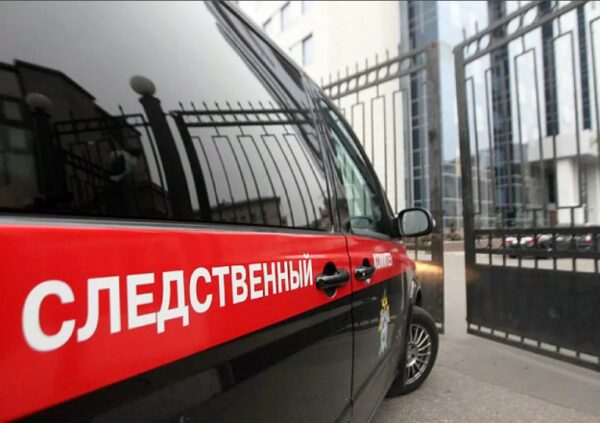 Бастрыкин поручил проверить информацию об изнасиловании школьницы в российской столице