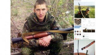 Боевик «ДНР» из Докучаевска стал грузом-200: появились фото